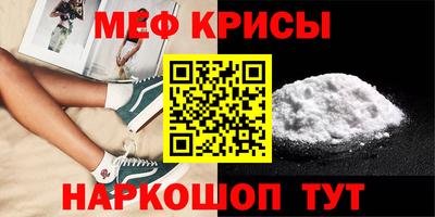 2c-b Владикавказ