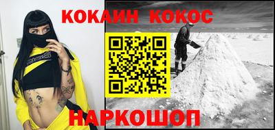 а пвп мука Владивосток