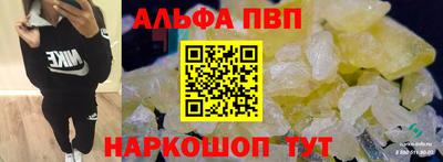 меф VHQ Владимир