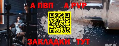 MESCALINE Вязники