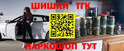 а пвп мука Владивосток