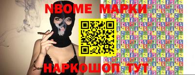 меф VHQ Владимир