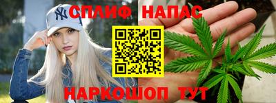 ALPHA-PVP Вышний Волочёк