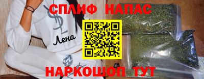 меф VHQ Владимир