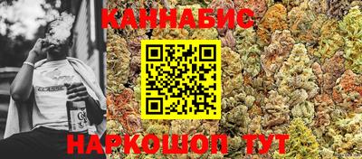 2c-b Владикавказ