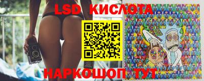 а пвп мука Владивосток
