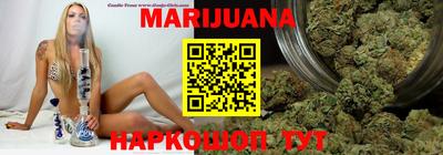 2c-b Владикавказ