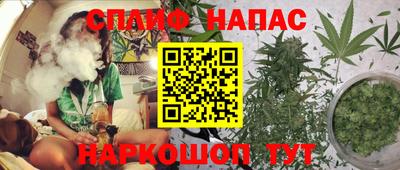 2c-b Владикавказ