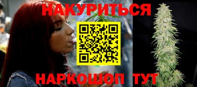 а пвп мука Владивосток