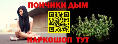 а пвп мука Владивосток