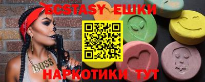 2c-b Владикавказ