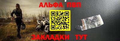 2c-b Владикавказ