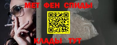 прущая мука Вязьма