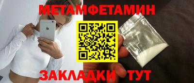 2c-b Владикавказ