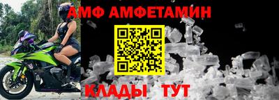 2c-b Владикавказ