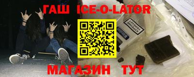 прущая мука Вязьма