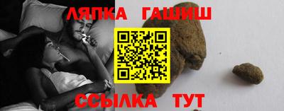 меф VHQ Владимир