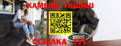 меф VHQ Владимир