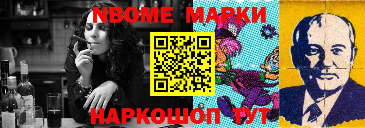 LSD-25 экстази  Лсд 25 экстази кислота  Батайск  Вход с VPN  LSD-25 экстази кислота 